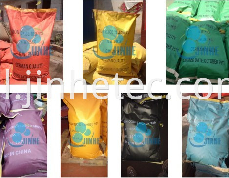 Iron Oxide Red 120 For Chemical Fertilizer